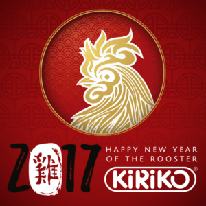 Año Nuevo Chino 2017 Kiriko